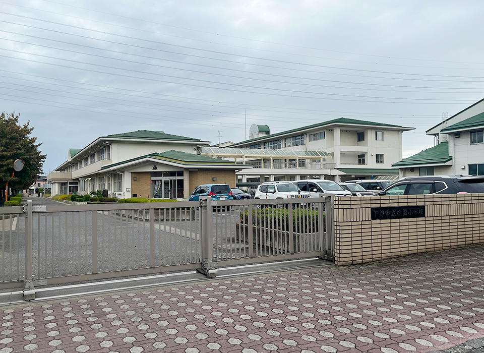 祇園小学校