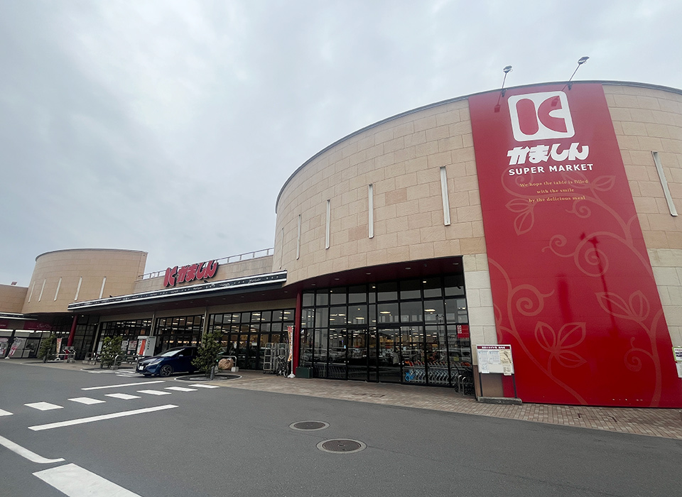 かましん ゆいの杜店