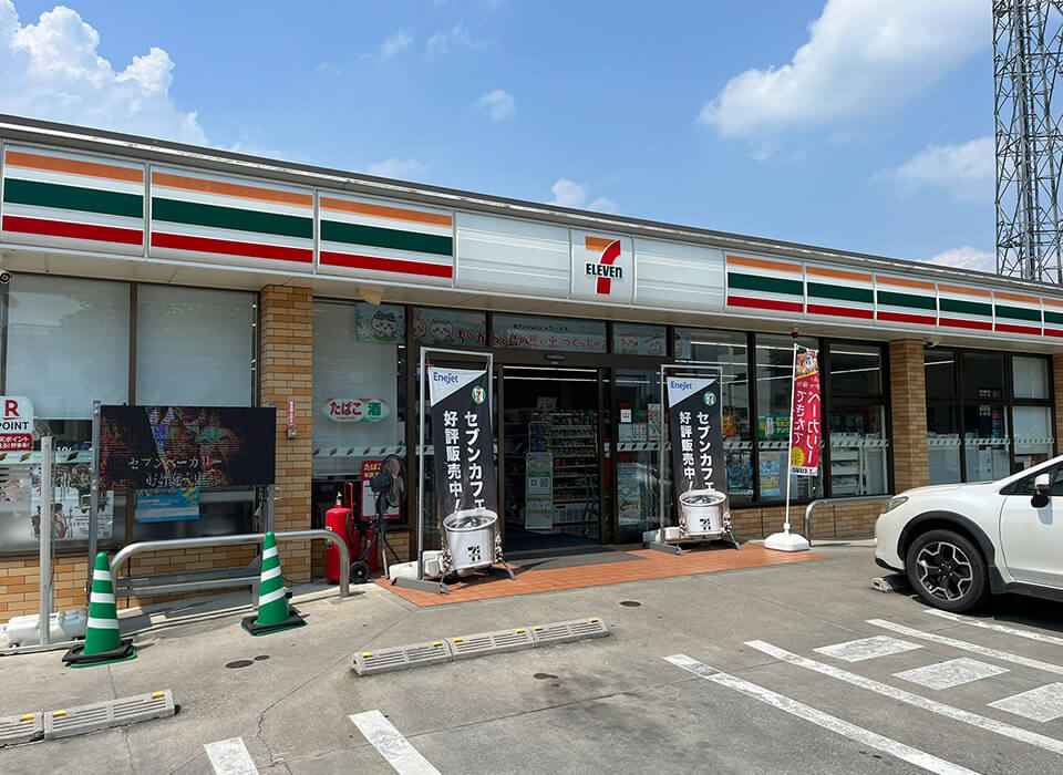 セブンイレブン 鹿沼警察署前店