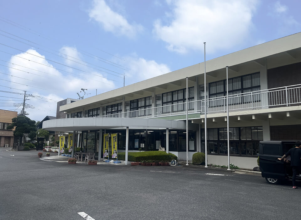 高根沢町役場