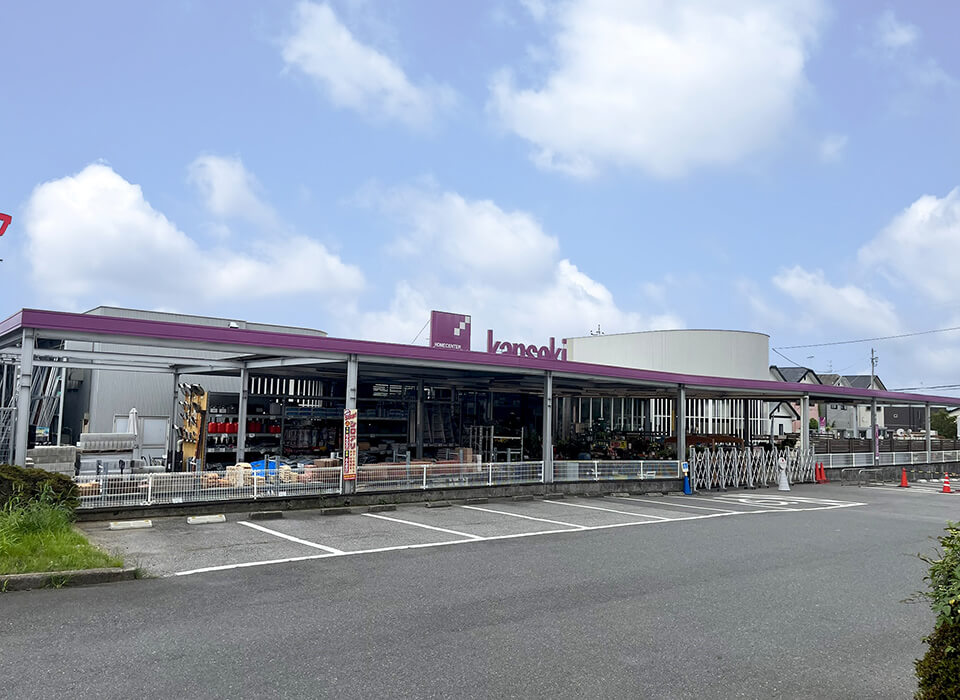 カンセキ 高根沢店