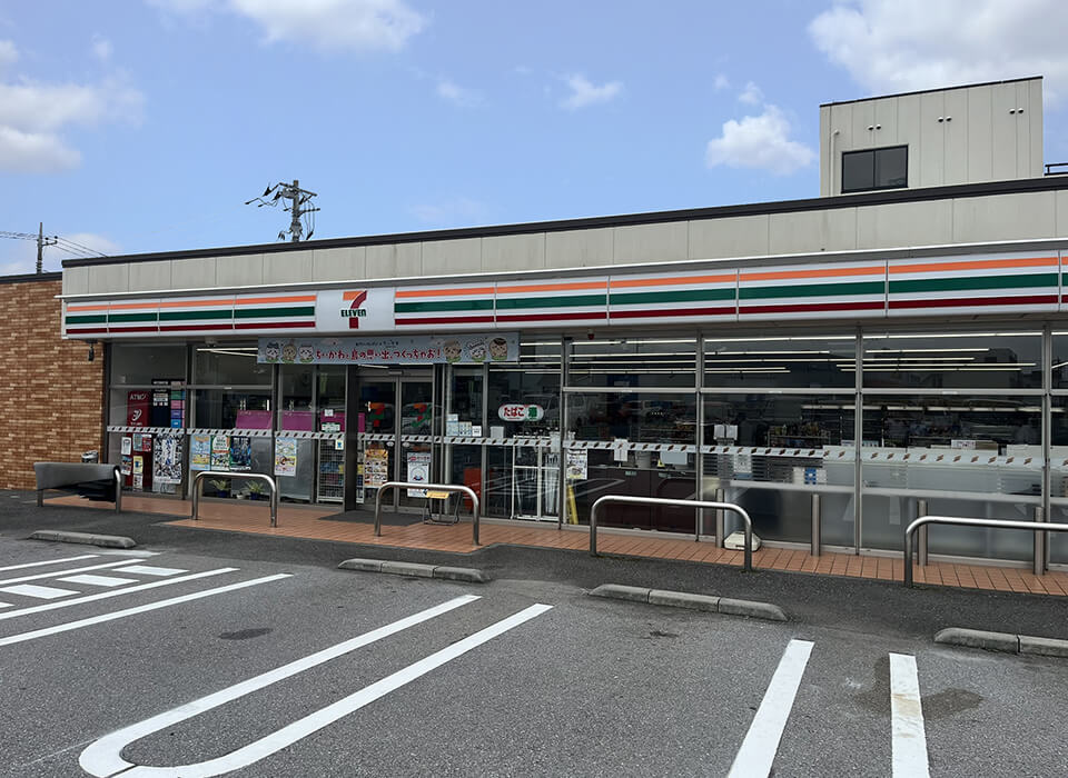 セブンイレブン 高根沢中央店
