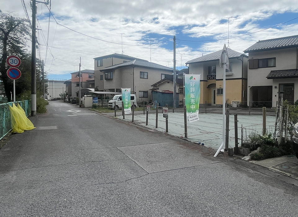 高根沢町宝石台１丁目　中古戸建