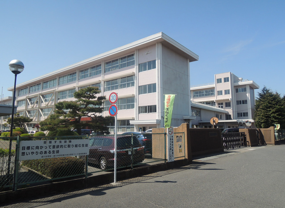 姿川中学校