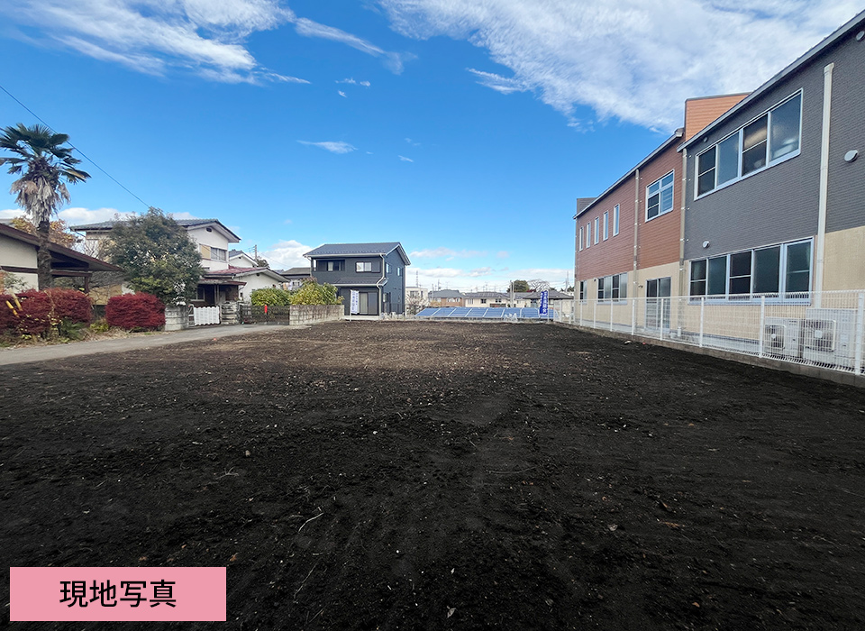 宇都宮市細谷町６期　売地