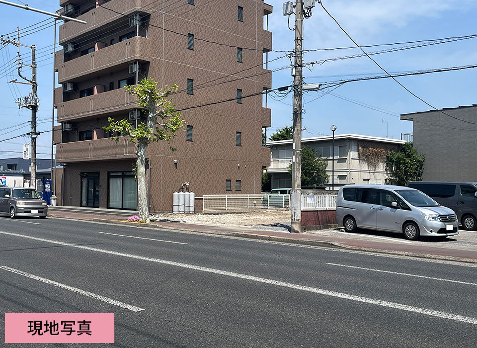 宇都宮市一条四丁目　売地
