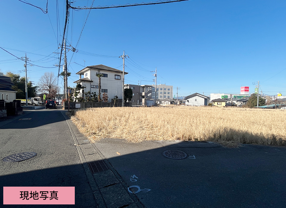 宇都宮市駒生２丁目ニュータウン 全11区画