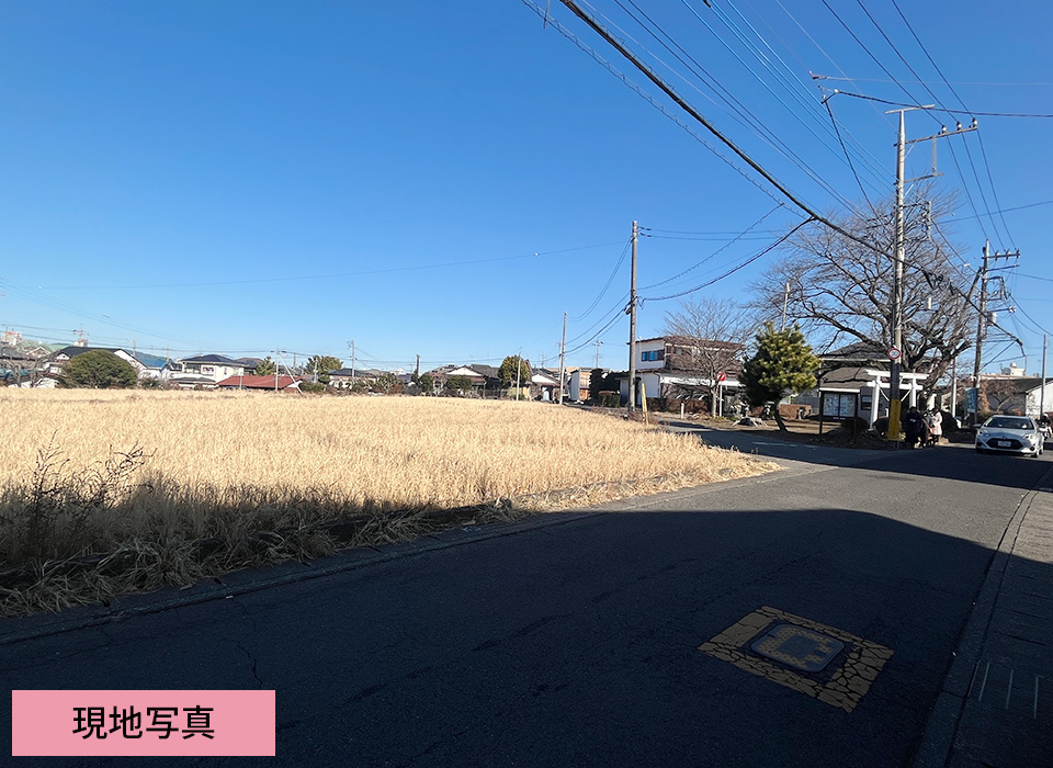 宇都宮市駒生２丁目ニュータウン 全11区画