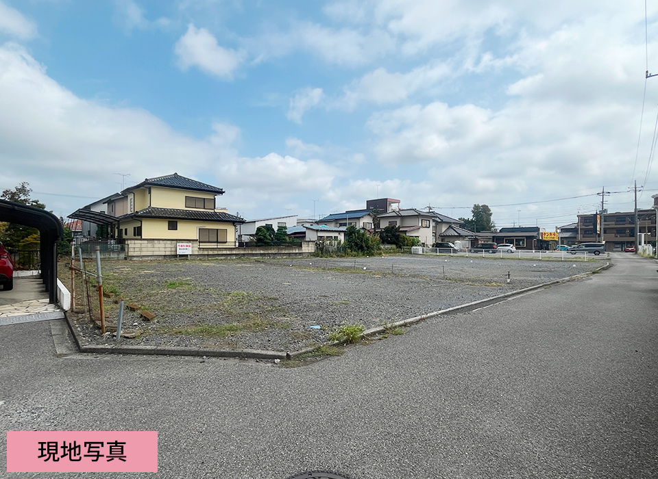 宇都宮市陽南３丁目ニュータウン