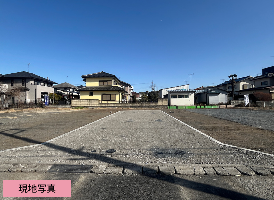 宇都宮市陽南３丁目ニュータウン