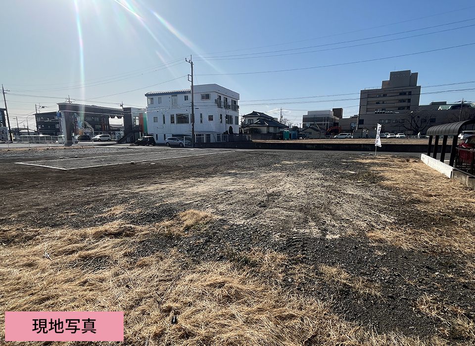 宇都宮市陽南３丁目ニュータウン