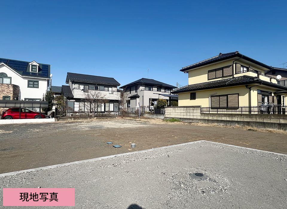 宇都宮市陽南３丁目ニュータウン